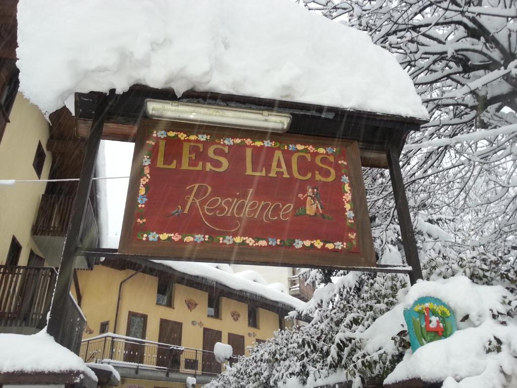 Residence Les Lacs 바르도네키아 외부 사진